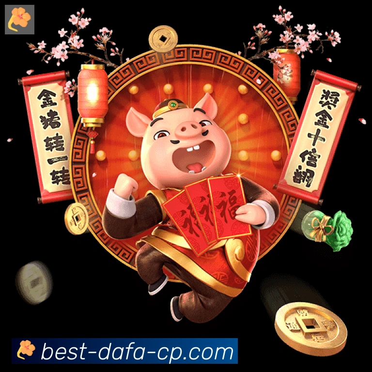 扫码下载 App