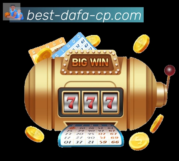 大发彩票大厅全站App